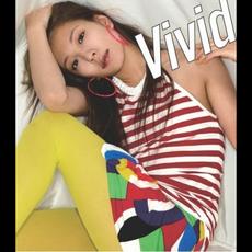 Vivid -Kissing you,Sparkling,Joyful Smile- mp3 Single by BoA (2)