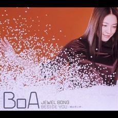 JEWEL SONG / BESIDE YOU-僕を呼ぶ声- mp3 Single by BoA (2)