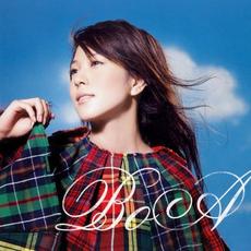 Dakishimeru (抱きしめる) mp3 Single by BoA (2)