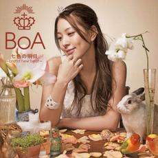 七色の明日~brand new beat~ / Your Color mp3 Single by BoA (2)