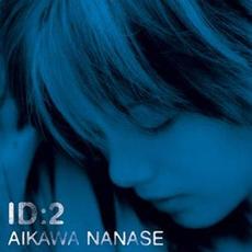 ID:2 mp3 Artist Compilation by Nanase Aikawa (相川七瀬)