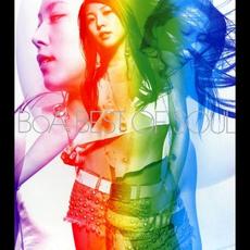 BEST OF SOUL mp3 Artist Compilation by BoA (2)
