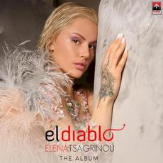 El Diablo mp3 Album by Elena Tsagrinou