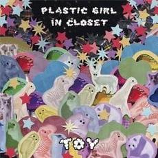 Toy mp3 Album by PLASTIC GIRL IN CLOSET