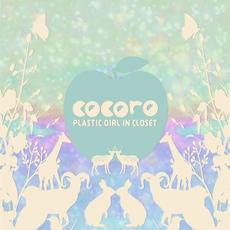 cocoro mp3 Album by PLASTIC GIRL IN CLOSET