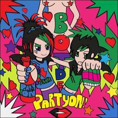 Party On! mp3 Single by Blood On The Dance Floor