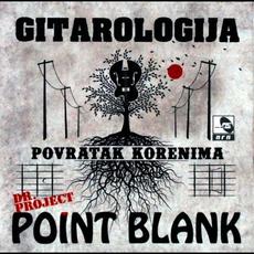 Gitarologija mp3 Artist Compilation by Dr. Project Point Blank