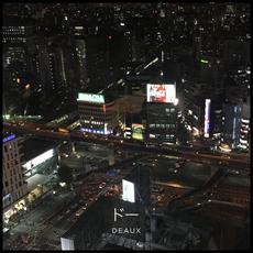 Deaux (The Remixes) mp3 Remix by Trade Secrets
