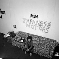 Japanese Motors mp3 Album by Japanese Motors
