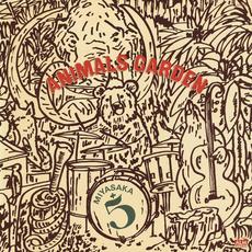 Animals Garden (Re-Issue) mp3 Album by Miyasaka + 5