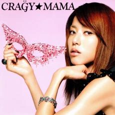 CRA"G"Y☆MAMA mp3 Single by hitomi