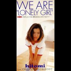 WE ARE "LONELY GIRL" mp3 Single by hitomi