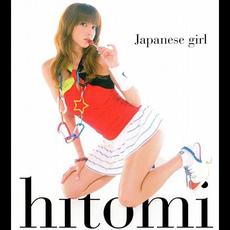 Japanese girl mp3 Single by hitomi