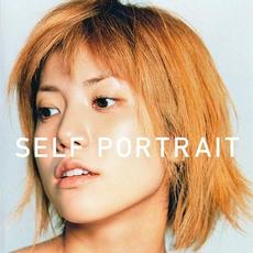 SELF PORTRAIT mp3 Artist Compilation by hitomi