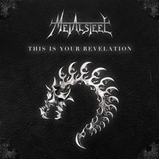 This Is Your Revelation mp3 Album by Metalsteel