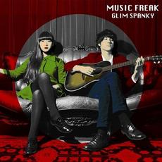 MUSIC FREAK mp3 Album by GLIM SPANKY