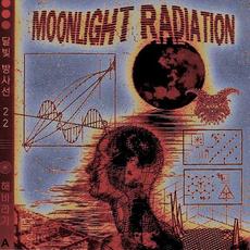 Moonlight Radiation mp3 Album by JAK3