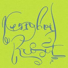 Kevätuhri mp3 Album by Ruusut