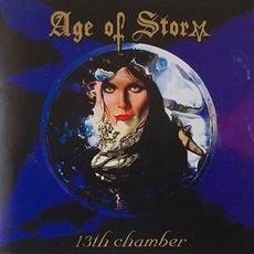 13th Chamber mp3 Album by Age of Storm