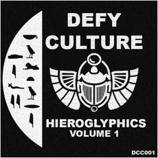 Defy Culture: Hieroglyphics Vol. 1 mp3 Compilation by Various Artists