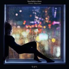 Denial / Tokyo Lane mp3 Single by Keep Shelly In Athens