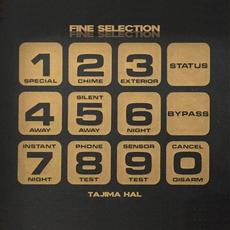 FINE SELECTION mp3 Album by tajima hal