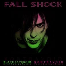 Interior - Remixed mp3 Remix by Fall Shock