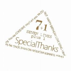 SEVEN LIVES plus 1 mp3 Live by SpecialThanks