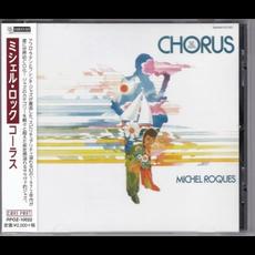 Chorus (Remastered) mp3 Album by Michel Roques