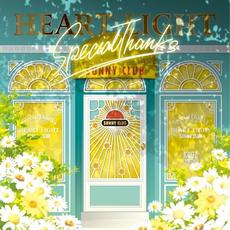 HEART LIGHT mp3 Album by SpecialThanks