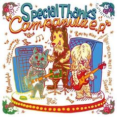 Campanula e.p. mp3 Album by SpecialThanks