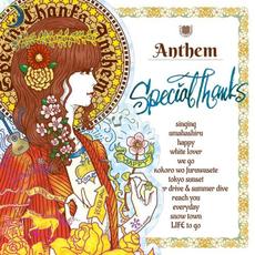 Anthem mp3 Album by SpecialThanks
