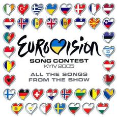 Eurovision Song Contest: Kiev 2005 mp3 Compilation by Various Artists