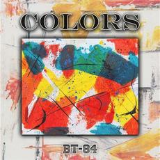 Colors mp3 Album by Back to 84