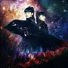 Metal Galaxy World Tour In Japan mp3 Live by BABYMETAL