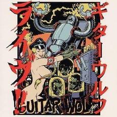 Live!! mp3 Live by Guitar Wolf