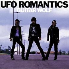 UFO Romantics (Limited Edition) mp3 Album by Guitar Wolf