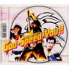 ギターウルフ/God・Speed・You!! mp3 Single by Guitar Wolf