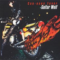 Can-Nana Fever mp3 Single by Guitar Wolf