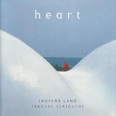 heart mp3 Album by INOYAMALAND and Takashi Sekiguchi