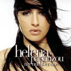 My Number One mp3 Album by Helena Paparizou (Έλενα Παπαρίζου)