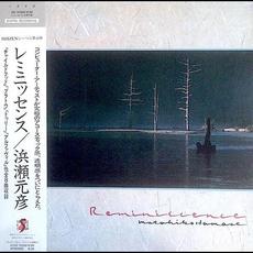 Reminiscence (Re-Issue) mp3 Album by Motohiko Hamase