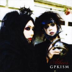 Atheos (Limited Edition) mp3 Album by GPKISM