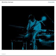 Anecdote (Re-Issue) mp3 Live by Motohiko Hamase