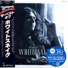 The Best Of Whitesnake (Japanese Edition) mp3 Artist Compilation by Whitesnake