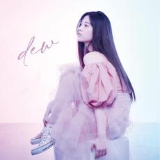 dew mp3 Album by Keiko