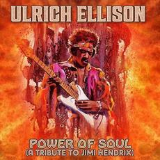 Power Of Soul mp3 Album by Ulrich Ellison