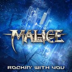 Rockin' with You mp3 Artist Compilation by Malice
