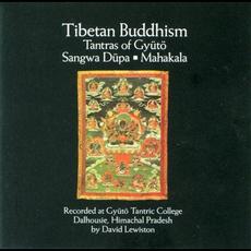 Tibetan Buddhism: Tantras of Gyütö mp3 Artist Compilation by Gyütö Tantric College