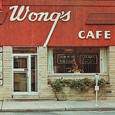 Wong's Cafe mp3 Album by Cory Wong